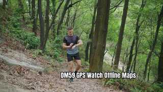 DM59 GPS Olahraga Tonton Peta Offline